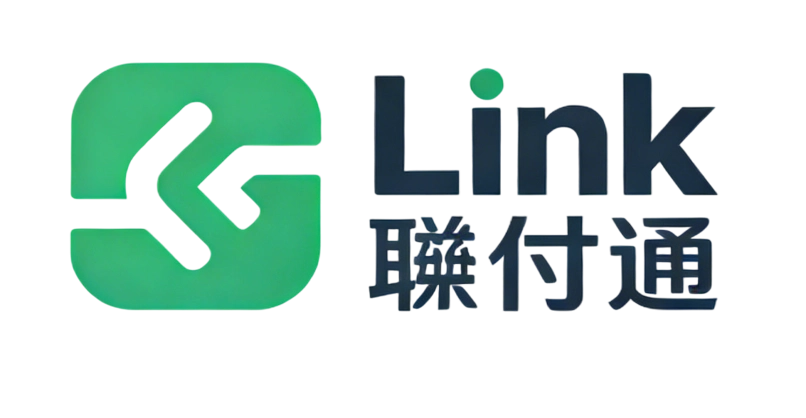 Link 聯付通
